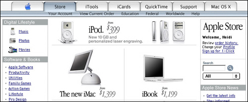 Пример с сайта Apple.com
